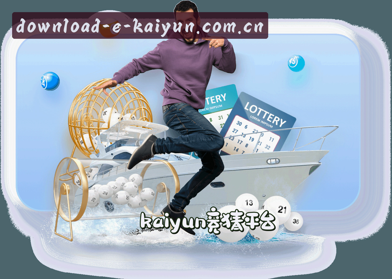 关于我们简介